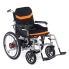 Кресло-коляска 20574 MET COMFORT 21 в Краснодаре