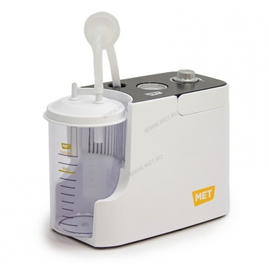 Портативный хирургический аспиратор (отсасыватель) 19136 MET VIENA (ОХ-140) в Краснодаре