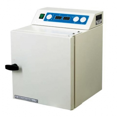 Стерилизатор медицинский Ферропласт-20 в Краснодаре