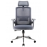 Эргономичное кресло Everprof EP-530 Grey  в Краснодаре
