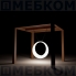 Качели "Ring" в Краснодаре