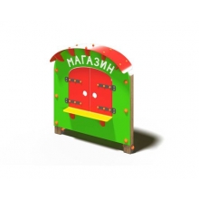 Игровой элемент "Магазин-2"