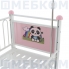Кровать детская механическая DM-0124S  в Краснодаре