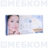 Лампа-лупа бестеневая MED-MOS 9001LED (9001LED) с настольным креплением в Краснодаре