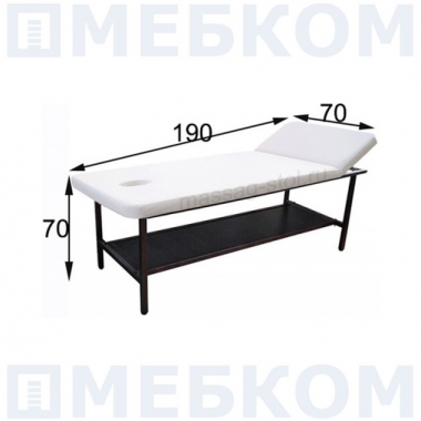 "Классик с полкой" (190*70*70) стационарный массажный стол в Краснодаре