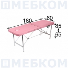 Массажный стол "Комфорт 180Р/65-85" (180*60*65-85) складной с регулировкой высоты