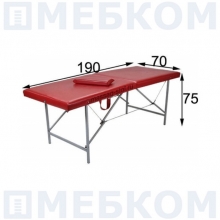 Массажный стол "Комфорт 190/75М Б/О" (190*70*75)