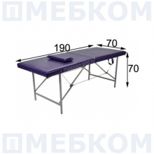 Массажный стол "Комфорт 190М Б/О" (190*70*70) 