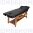 "Оригинал" (190*70*70) стационарный массажный стол в Краснодаре