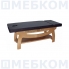 "Оригинал" (190*70*70) стационарный массажный стол в Краснодаре
