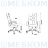 Кресло руководителя Бюрократ T-9928WALNUT/ECO в Краснодаре