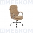 Кресло руководителя Бюрократ T-9950SL Fabric в Краснодаре