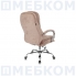Кресло руководителя Бюрократ T-9950SL Fabric в Краснодаре