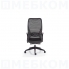 Кресло руководителя Viking-51 Strong Relax (150 кг) в Краснодаре