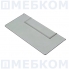 КОМПЛЕКТ РАЗДЕЛИТЕЛЕЙ ПРАКТИК 400X185X100 (6 ШТ) в Краснодаре