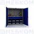 Шкаф для инструмента ТС 1095-001010 в Краснодаре