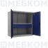 Шкаф для инструмента ТС 1095-001010 в Краснодаре