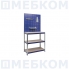 Верстак GARAGE SET 3 в Краснодаре
