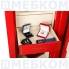 Сейф VALBERG РУБЕЖ 99 EL GOLD в Краснодаре