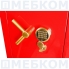 Сейф VALBERG РУБЕЖ 99 EL GOLD в Краснодаре