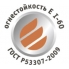 Металлическая дверь ДП-2 в Краснодаре