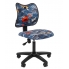 Кресло для детей CHAIRMAN KIDS 102 BLACK в Краснодаре