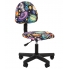 Кресло для детей CHAIRMAN KIDS 104 BLACK в Краснодаре