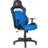Кресло для игры AV 140 в Краснодаре