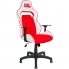 Кресло для игры AV 140 в Краснодаре