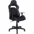 Кресло для игры AV 140 в Краснодаре