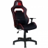Кресло для игры AV 140 в Краснодаре
