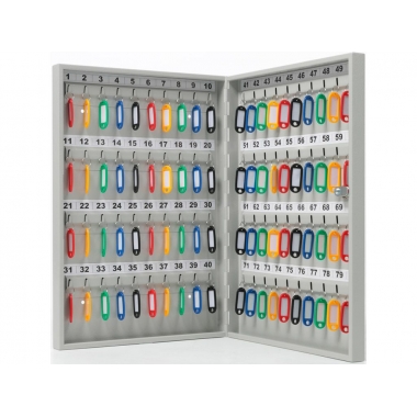 Ключница KEY-80 в Краснодаре
